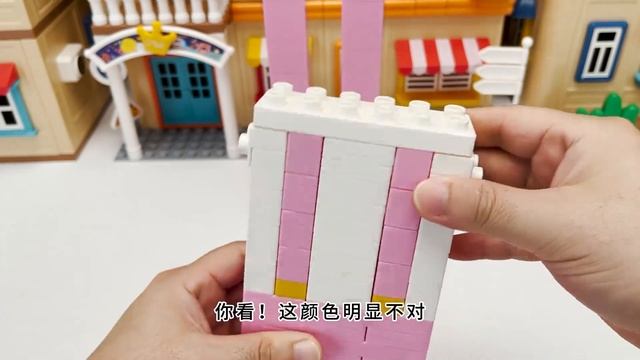 帕姆尼想要拼它好朋友《神奇数字马戏团积木盲盒》线索：小白兔 смотреть онлайн