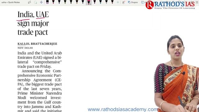 19 February 2022 | The Hindu Newspaper Analysis in English | #upsc #IAS смотреть онлайн