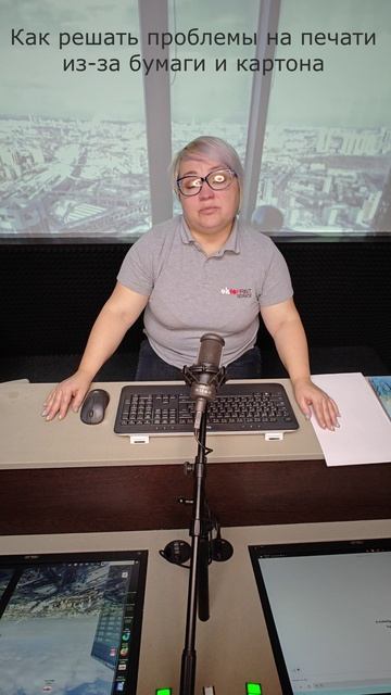 👉 Смотрите запись вебинара https://rutube.ru/video/a967d4f105e8217d571e3c3d535eb14b/