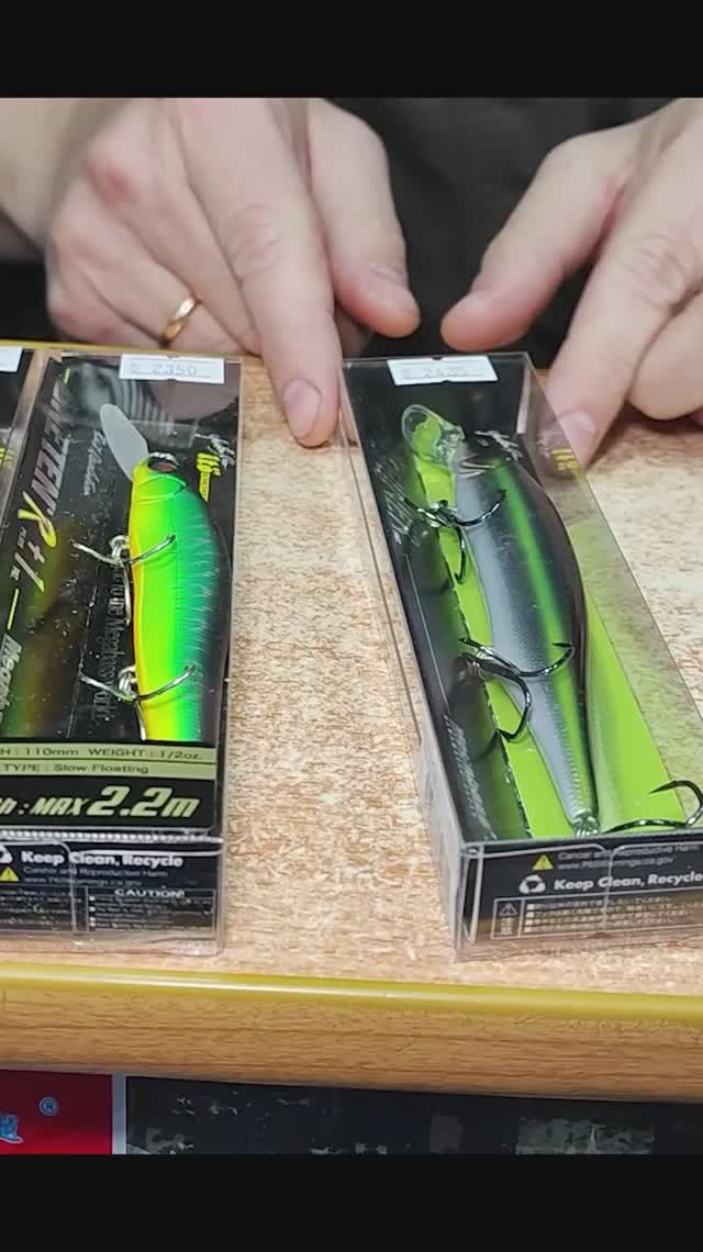 #shorts №2 НОВОСТИ МАГАЗИНА, январь; О японских воблерах Megabass Deps и о продукции CF @fishfilos смотреть онлайн