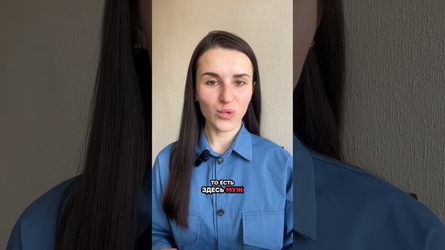 4 основные причины мужских измен