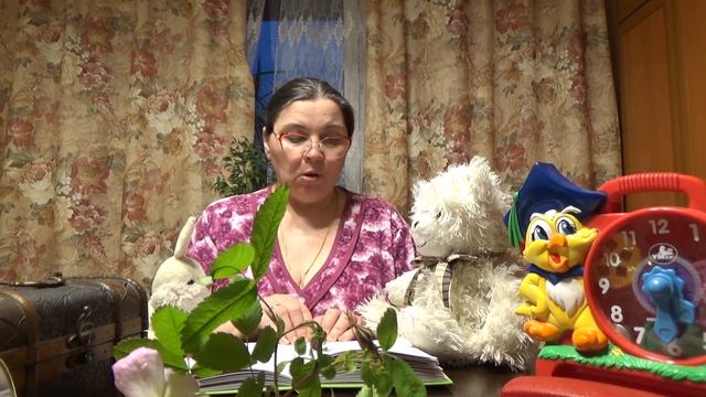 сказка Часы гл 31,32 смотреть онлайн