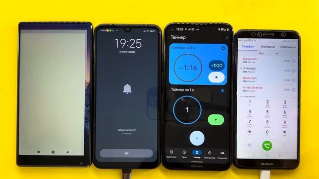 Crazy Calls on Phones and Timer Xiaomi Mi Mix1, Redmi Note 7, Nokia 5.4, Huawei Y6 prime смотреть онлайн