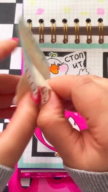 БУМАЖНЫЕ СЮРПРИЗЫ АСМР✨#бумажныесюрпризы #рекомендации #распаковкабумажныхсюрпризов #shortsvideo смотреть онлайн