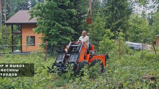 Drobilka.spb Спил деревьев, утилизация веток, удаление пней и т.п. смотреть онлайн