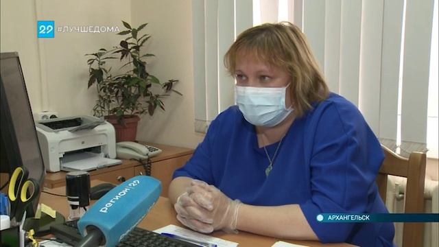 16 06 2020 Начало приема заявлений для голосования на дому и по системе "Мобильный избиратель" смотреть онлайн