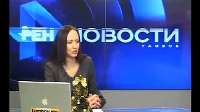 Новости 27 12 2016 До рекламы смотреть онлайн