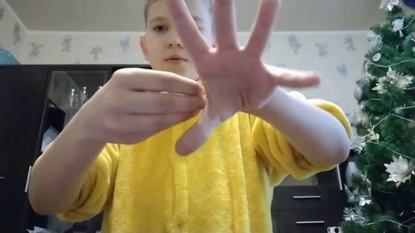 Фокус с трубочкой и монеткой