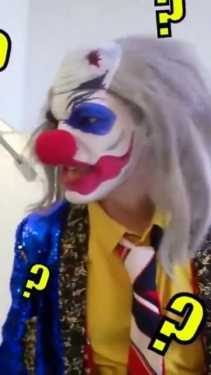 А4 игнорируем клоуна 24 часа