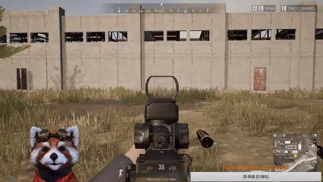 🏆PUBG🏆ЗАЖИМ ИЛИ НЕ ЗАЖИМ ВОТ В ЧЕМ ВОПРОС!!!!!!🏆🏆🏆🏆 смотреть онлайн