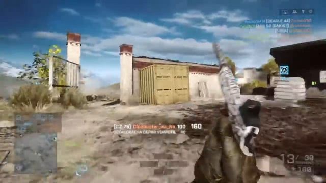 Battlefield 4™_20170710103236 смотреть онлайн