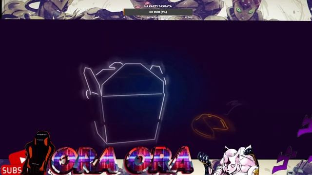 Путь к МифСлаве / Mobile Legends Bang Bang / MLBB смотреть онлайн