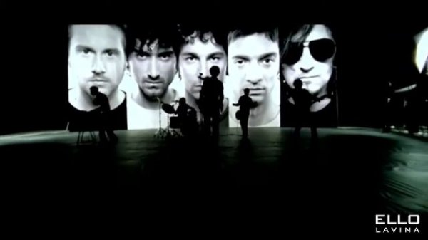 Друга Рика Пью З Твоих Долонь