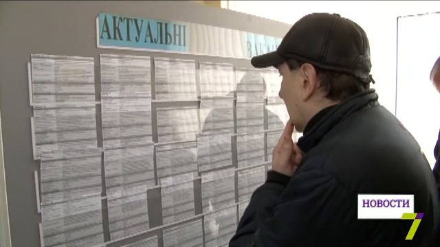 24 марта: выпуск новостей от 18:00 смотреть онлайн