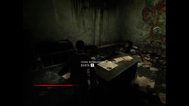 Пила 7, финал смотреть онлайн