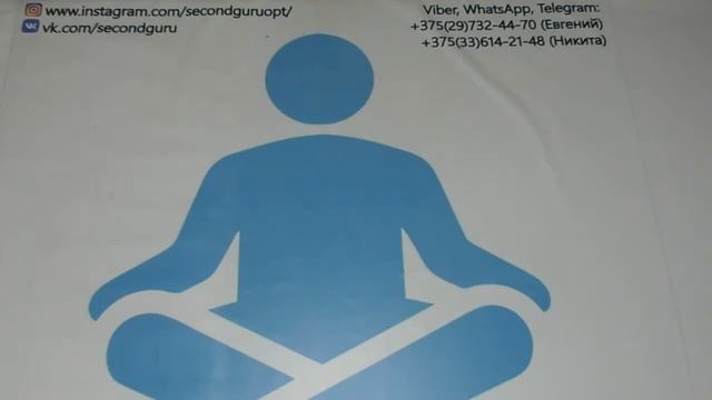 лот4909 смотреть онлайн