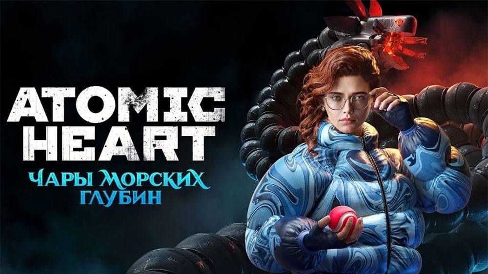 🔴НОВОЕ DLC ЧАРЫ МОРСКИХ ГЛУБИН🎮 ATOMIC HEART △ 2Licky смотреть онлайн