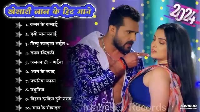 Khesari Lal Yadav HIts Song || Bhojpuri Nonstop Hits SOng || Khesari Lal Yadav Bhojpuri New Song