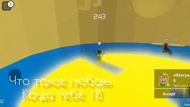 песни и их названия) смотреть онлайн