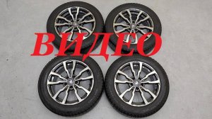 Колёса в сборе R-17 на Hyundai Creta летние.
