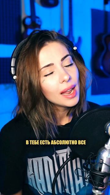 Beyoncé - Halo НА РУССКОМ смотреть онлайн