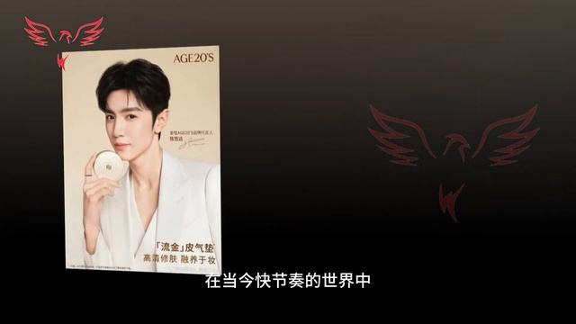 赵露思分享照片感受纯美,陈哲远被选为Loveing AGE20'S品牌大使#zhaolusi #chenzheyuan #赵露思 смотреть онлайн