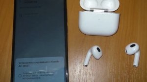 Наушники TWS Kenshi AP W03 подключение