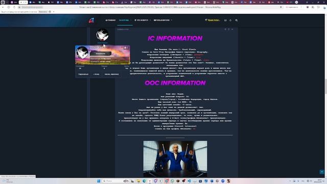обзвоны смотреть онлайн