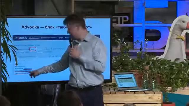 Бизнес Молодость [БМ] Поток реальных заявок с Рекламной Сети Яндекс смотреть онлайн