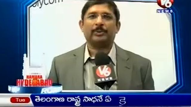 V6 News смотреть онлайн