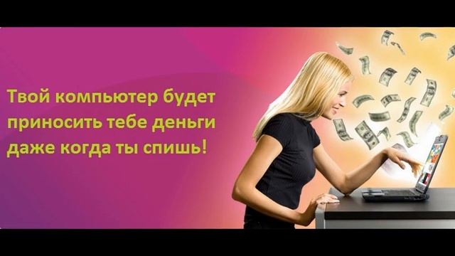 реклама продукции в интернете смотреть онлайн