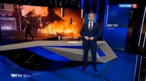Начало «Больших воскресных вестей в 20:00» После рекламы №2 [МСК +9] (Россия-1, 08.01.2023)