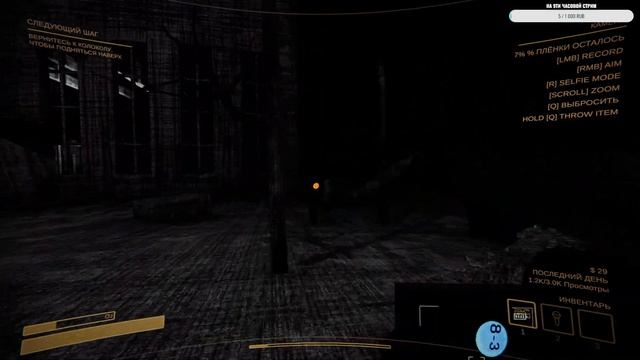 И вновь с начала I Content Warning смотреть онлайн