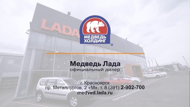 ЗИС 20 04 2018 смотреть онлайн