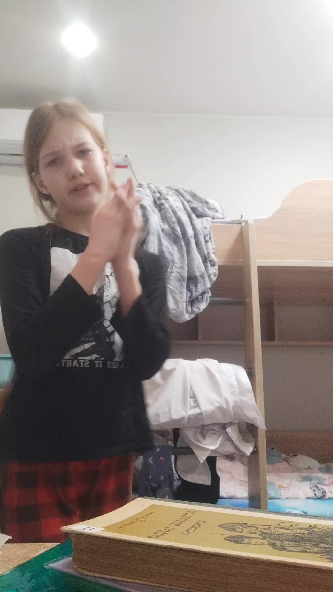 ехкхх смотреть онлайн