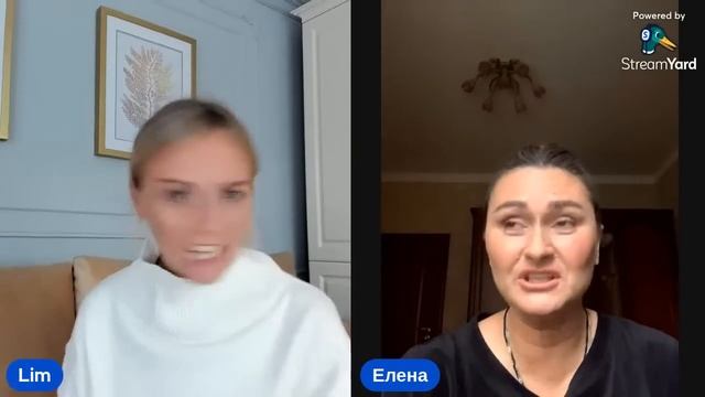 Я за несовершенство. Три разбора. Екатерина Лим. смотреть онлайн