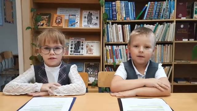 Школьные новости. Начальная школа. 2022-2023 уч. год. Выпуск №1 смотреть онлайн