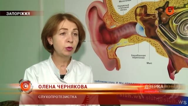 "Теперь я слышу" - проект, который спасает смотреть онлайн