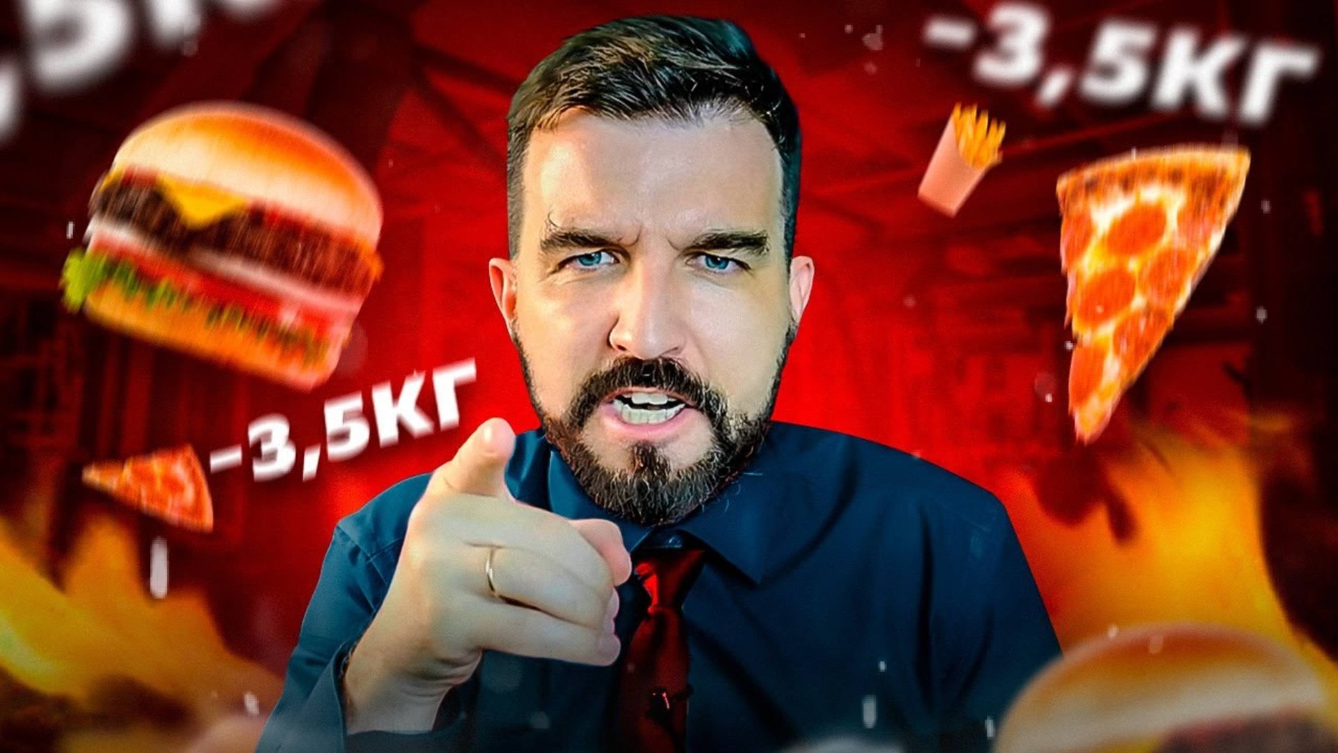 СРОЧНО ПОХУДЕТЬ чтобы вылезти через щель и спастись АНТИЖАЛОСТЬ смотреть онлайн