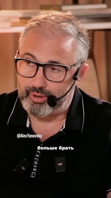 Инвестору важно сколько денег он получает каждый месяц. смотреть онлайн