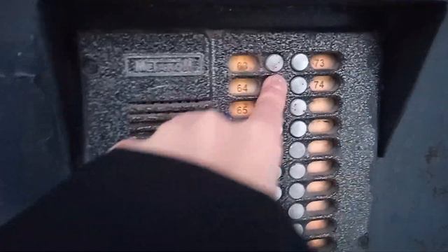 Домофон Метаком МК 20 смотреть онлайн