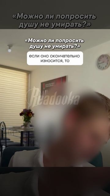 Общественники обратились в Генпрокуратуру, заподозрив инфоцыганку в наживе на ребенке-инвалиде смотреть онлайн