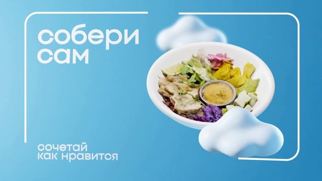 Comp 1 смотреть онлайн