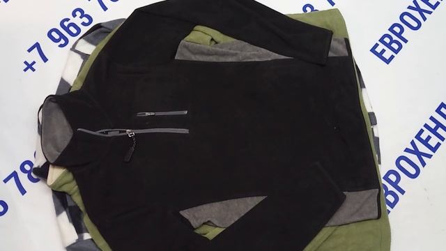 Мешок № 28115 Флис Крем EU арт. 2061 вес 15 кг. Кол-во 46шт смотреть онлайн