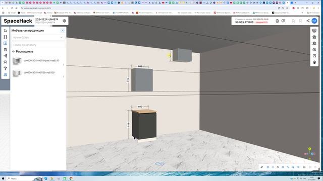 1. Вводный урок (Интерфейс) смотреть онлайн