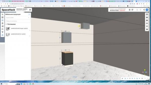 1. Вводный урок (Интерфейс)