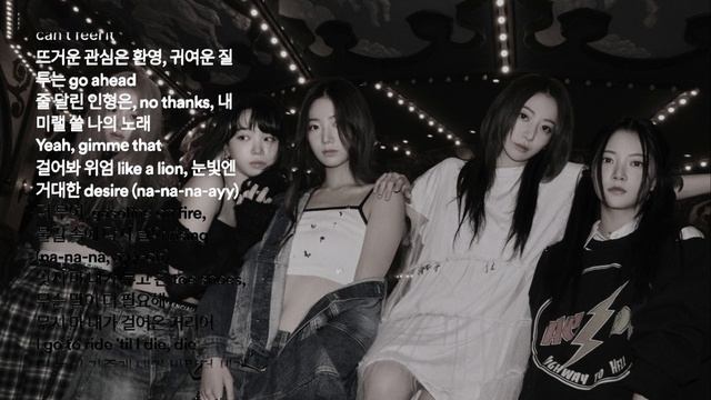 ANTIFRAGILE - Le Sserafim // Speed up + Lyrics смотреть онлайн