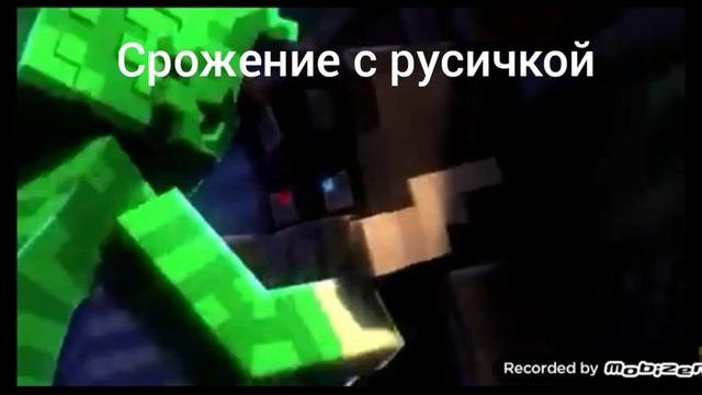 я. я. я. не буду сидеть я буду стоять смотреть онлайн