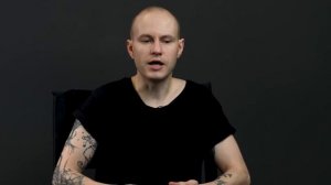 Вдохновение