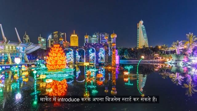 How to Find a Business Idea in India - India Mein Business Idea Ke Tips || Ab Paise Ka Business Kar смотреть онлайн